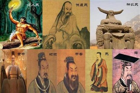 天地人三皇|中国大通史｜“三皇”“五帝”是怎样成为中华始祖